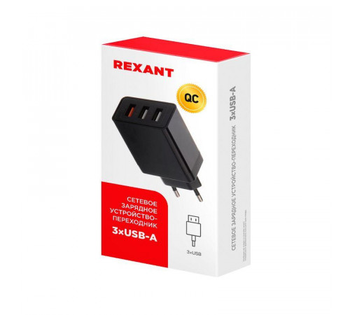 Устройство зарядное сетевое-переходник 3хUSB адаптер 30Вт черн. Rexant 18-2215