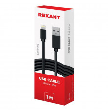 Кабель USB для iPhone 5 черн. (уп.10шт.) Rexant 18-1122