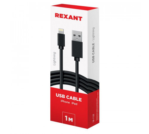 Кабель USB для iPhone 5 черн. (уп.10шт.) Rexant 18-1122