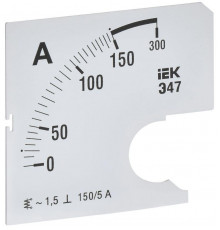 Шкала сменная для амперметра Э47 150/5А-1.5 72х72мм IEK IPA10D-SC-0150