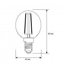 Лампа светодиодная филаментная LED12-G45-FL/845/E14 12Вт 220В Camelion 13713