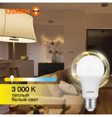 Лампа светодиодная LED Value LVCLA100 12SW/830 12Вт грушевидная матовая E27 230В 10х1 RU OSRAM 4058075578975