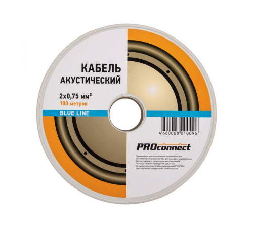 Кабель Stereo 2х0.75 BLUE LINE бухта (м) PROCONNECT 01-6204-6