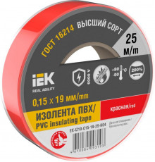 Изолента 0.15х19мм (рул.25м) красн. IEK EX-IZ10-C15-19-25-K04