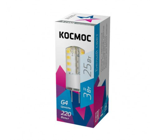 Лампа светодиодная 3Вт 220В G4 4500К КОСМОС LksmLED3wJCG4220v45