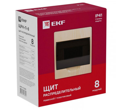 Щит ЩРН-П-8 IP41 светлое дерево PROxima EKF pb40-n-8-light