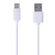 Шнур USB 3.1 type C (male)-USB 2.0 (male) 1м бел. Rexant 18-1881-1