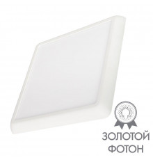 Светильник CL-FIOKK-S220х220-18W Day4000-MIX WH 120deg 230В IP44 пластик Arlight 034471