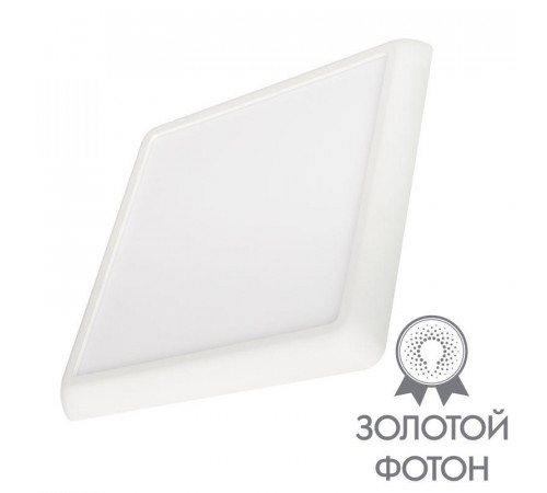 Светильник CL-FIOKK-S220х220-18W Day4000-MIX WH 120deg 230В IP44 пластик Arlight 034471