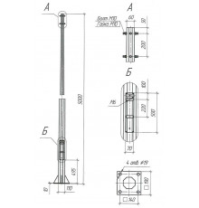 Опора ОГКф-5 (3мм 60/110 фл.190х10 мц. 140 отв. 19х4) гор. оцинк. UMECON МК 90056