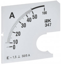 Шкала сменная для амперметра Э47 50/5А-1.5 72х72мм IEK IPA10D-SC-0050