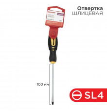 Отвертка шлицевая SL 4х100мм двухкомпонентная рукоятка Rexant 12-6424