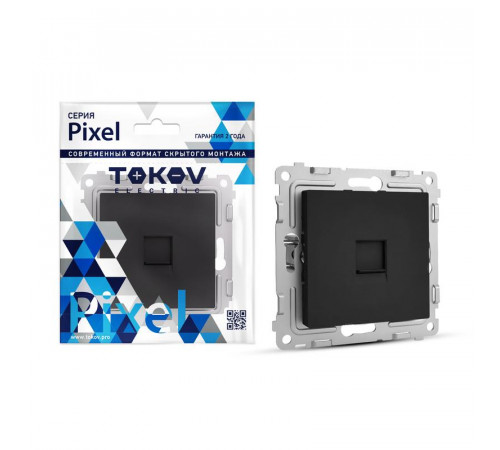 Розетка компьютерная 1-м СП Pixel RJ45 кат.5E механизм карбон TOKOV ELECTRIC TKE-PX-RC1-C14