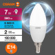 Лампа светодиодная LED Value LVCLB60 7SW/865 7Вт свеча матовая E14 230В 10х1 RU OSRAM 4058075579033