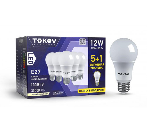 Набор ПРОМО лампа светодиодная 12Вт А60 3000К Е27 176-264В (Promo 5+1 шт) TOKOV ELECTRIC Promo-A60-E27-12-3K