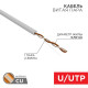 Кабель витая пара U/UTP кат.5E 1х2х24AWG solid CU PVC сер. (м) Rexant 01-0002