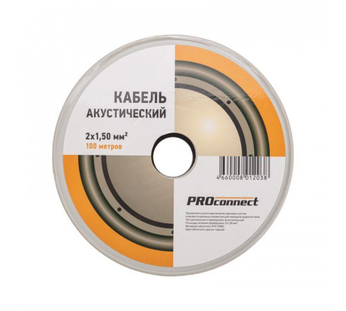 Кабель Stereo 2х1.5 Red/Black бухта (м) PROCONNECT 01-6106-6