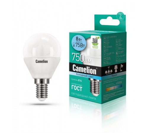 Лампа светодиодная LED8-G45/845/E14 8Вт шар 4500К бел. E14 750лм 170-265В Camelion 12393