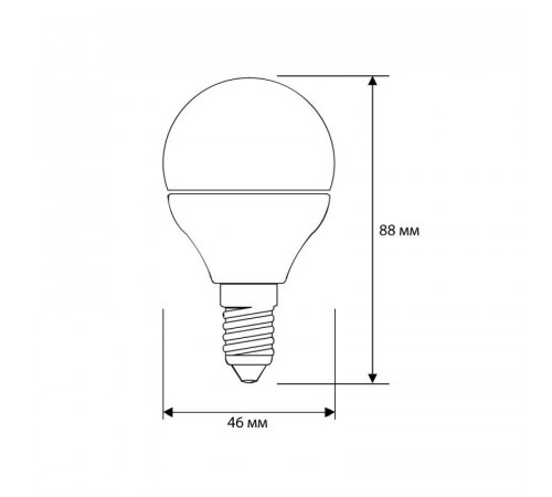 Лампа светодиодная LED8-G45/845/E14 8Вт шар 4500К бел. E14 750лм 170-265В Camelion 12393