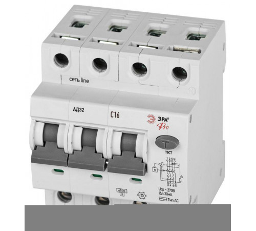 Выключатель автоматический дифференциального тока 3P+N C16 30мА тип АC защита 230В АВДТ 4.5кА PRO D32E4C16АC30P АД32 электронное Эра Б0057797
