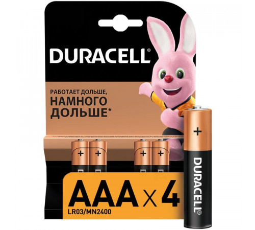 Элемент питания алкалиновый AAA/LR03/MN2400 Basic BP-4 (блист.4шт) Duracell Б0014046/Б0026813