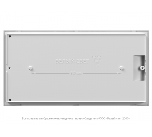 Указатель световой BS-IDON-10-S1-ELON централиз. электропитания Белый свет a17025