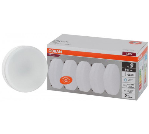 Лампа светодиодная LED Value LVGX5375 10SW/865 10Вт GX53 230В 2х5 RU (уп.5шт) OSRAM 4058075584204