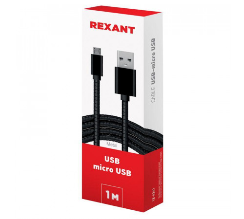 Кабель USB microUSB шнур в металлической оплетке серебристый Rexant 18-4241