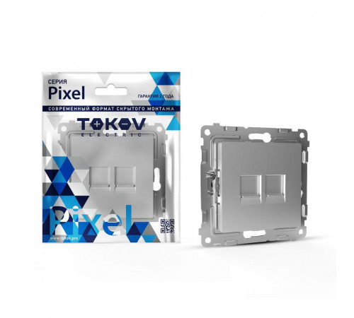 Розетка компьютерная 2-м СП Pixel RJ45 кат.5E механизм алюм. TOKOV ELECTRIC TKE-PX-RC2-C03