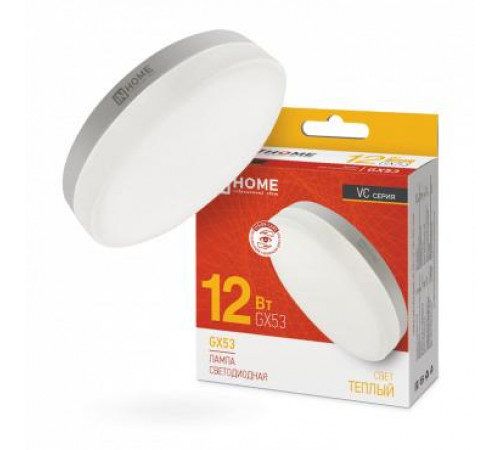 Лампа светодиодная LED-GX53-VC 12Вт таблетка 3000К тепл. бел. GX53 1140лм 230В IN HOME 4690612020785