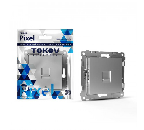 Розетка компьютерная 1-м СП Pixel RJ45 кат.5E механизм алюм. TOKOV ELECTRIC TKE-PX-RC1-C03