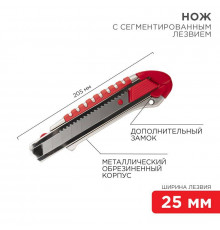 Нож с сегментированным лезвием 25мм металлический обрезиненный корпус с дополнительным замком на лезвии Rexant 12-4918