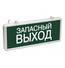 Светильник светодиодный ССА 1002 "Запасной выход" 3Вт аварийный односторонний IEK LSSA0-1002-003-K03