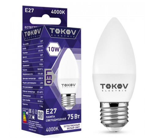 Лампа светодиодная 10Вт С37 4000К Е27 176-264В TOKOV ELECTRIC TKE-C37-E27-10-4K