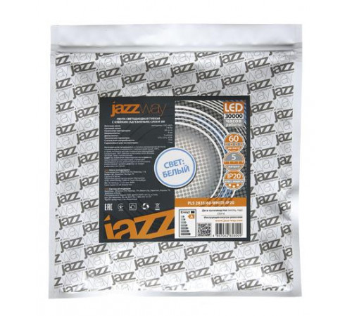 Лента светодиодная PLS 2835/120-12V 12Вт/м 6500К холод. бел. IP20 (уп.5м) JazzWay 2859051