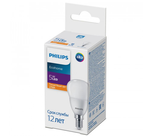 Лампа светодиодная Ecohome LED Lustre 5Вт 500лм E14 827 P46 Philips 929002969637