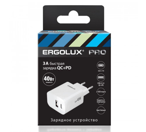 Адаптер сетевой ELX-РA04QC-C01 GaN 40Вт 1USB+1Type C 100-270В 5В-12В/3 3А QC бел. Ergolux 15294