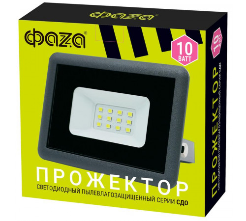 Прожектор светодиодный СДО-10 10Вт 6500К IP65 230В ДО GR ФАZА 5032033