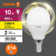 Лампа светодиодная LED Value LVCLP75 10SW/830 10Вт шар матовая E14 230В 10х1 RU OSRAM 4058075579712