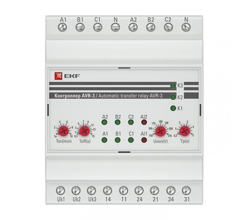 Контроллер АВР на 2 ввода с секционированием AVR-3 PROxima EKF rel-avr-3