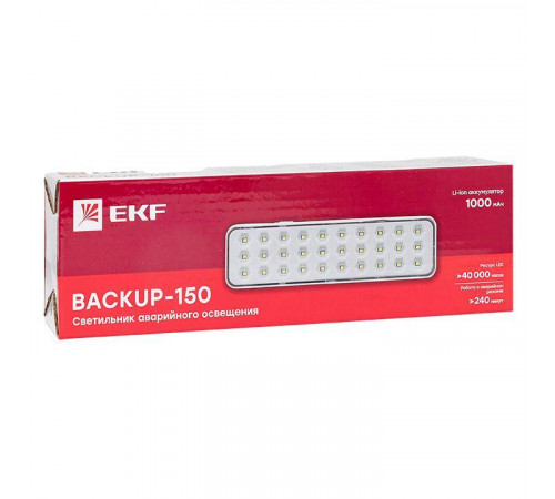 Светильник аварийного освещения BACKUP-150 LED PROxima EKF dpa-101