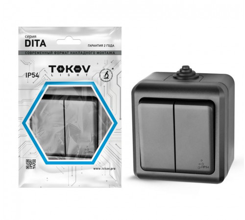 Выключатель 2-кл. ОП Dita IP54 10А 250В карбон TOKOV ELECTRIC TKL-DT-V2-C14-IP54