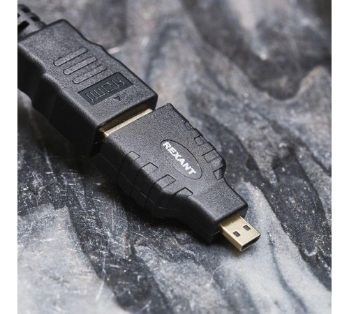 Переходник HDMI-Micro HDMI Rexant 17-6815