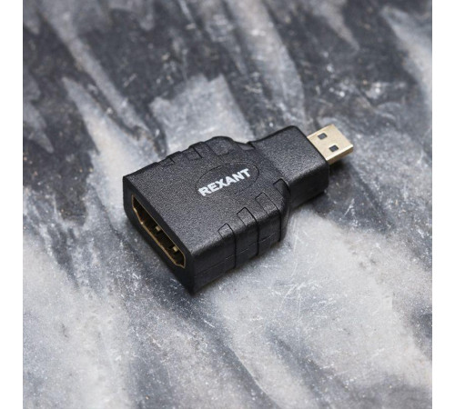 Переходник HDMI-Micro HDMI Rexant 17-6815