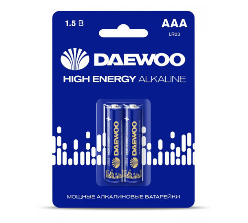 Элемент питания алкалиновый AAA/LR03 1.5В High Energy Alkaline 2021 BL-2 (уп.2шт) DAEWOO 5030350