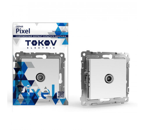 Розетка TV оконечная СП Pixel 1DB механизм бел. TOKOV ELECTRIC TKE-PX-A1O-C01