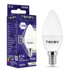 Лампа светодиодная 10Вт С37 3000К Е14 176-264В TOKOV ELECTRIC TKE-C37-E14-10-3K