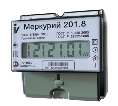 Счетчик Меркурий 201.8 1ф 5-80А класс точн. 1.0 1 тариф. на DIN-рейку ЖКИ Инкотекс 00000032681