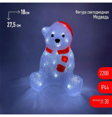 Фигура светодиодная Медведь 30LED 220В IP44 ЭРА Б0047975