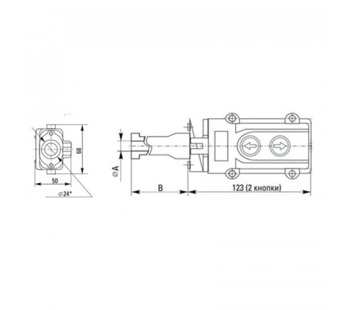 Пульт кнопочный ПК-2 на 2 кнопки IP54 Rexant 36-9210